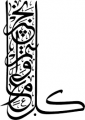 medium_كل عام.png